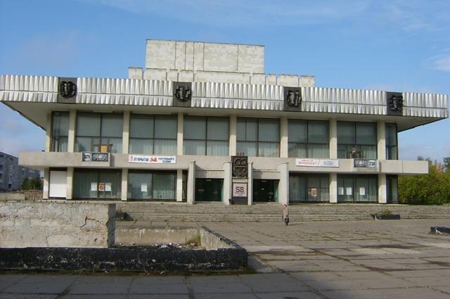 драмтеатр дзержинск фото онлайн драмтеатр дзержинск фото